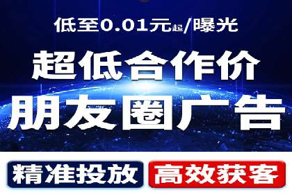 搜索引擎营销（SEM）代理的实战经验
