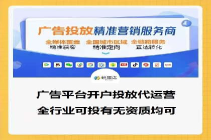 百度推广案例：企业营销成果展示
